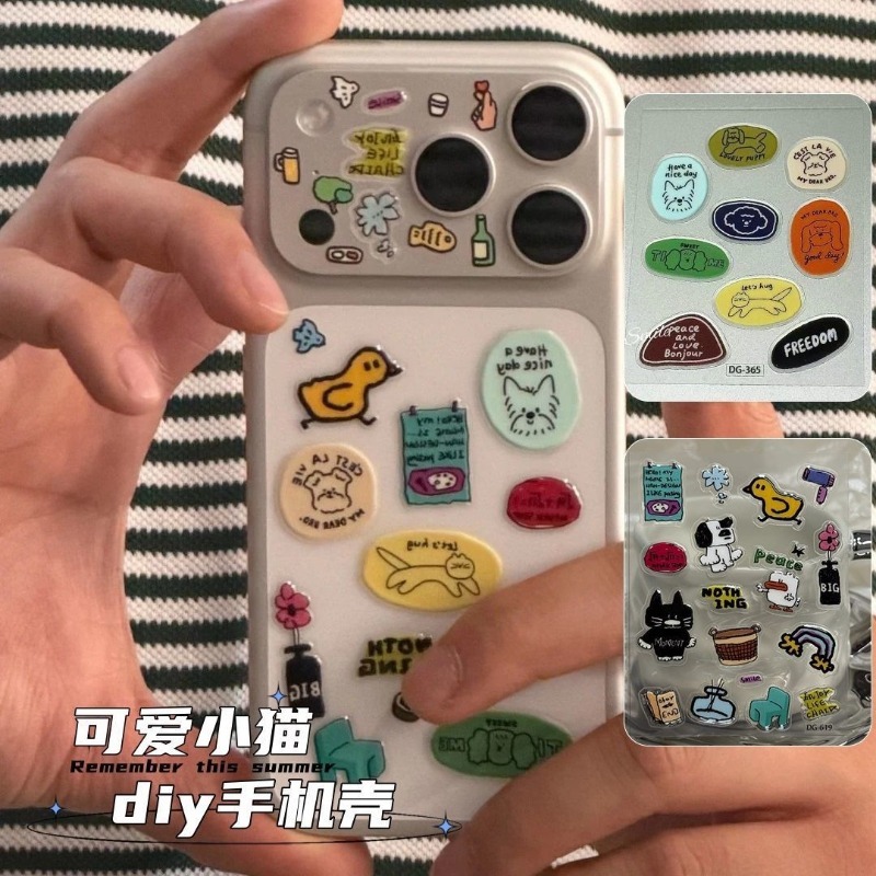 Stiker Resin Transparan 3D Ben - Tablet Phone Accessories ulasan dan harga